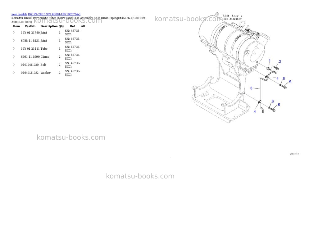 Komatsu D61PX-24E0 S/N 48001-UP Parts catalog cover Page 9