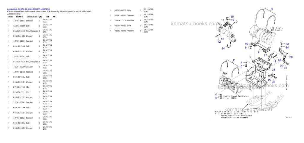 Komatsu D61PXI-24 S/N 48001-UP Parts catalog cover Page 6