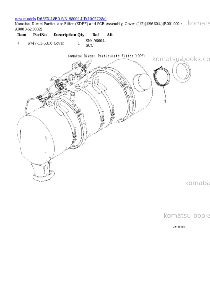 Komatsu D65EX-18E0 S/N 98001-UP Parts catalog cover Page 2