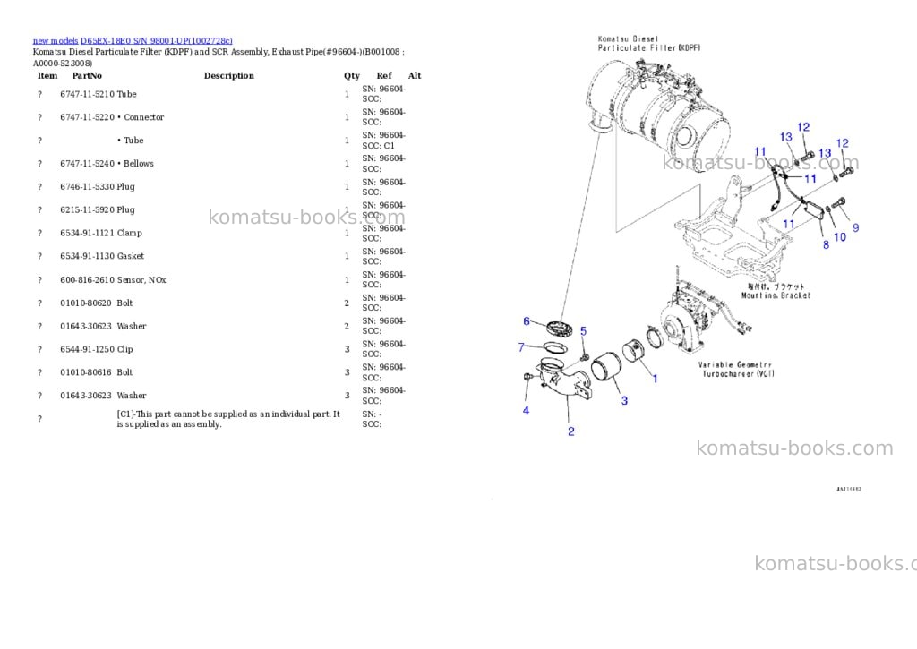 Komatsu D65EX-18E0 S/N 98001-UP Parts catalog cover Page 8
