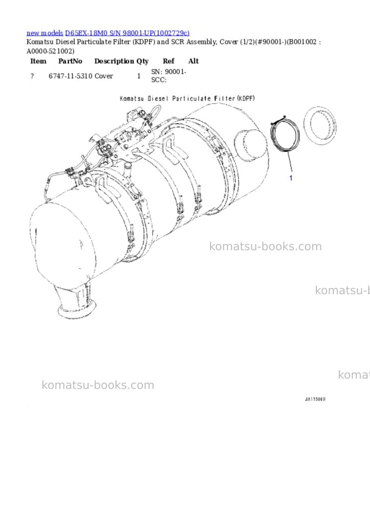 Komatsu D65EX-18M0 S/N 98001-UP Parts catalog cover Page 2 Komatsu D65EX-18M0 S/N 98001-UP Parts catalog cover Page 2