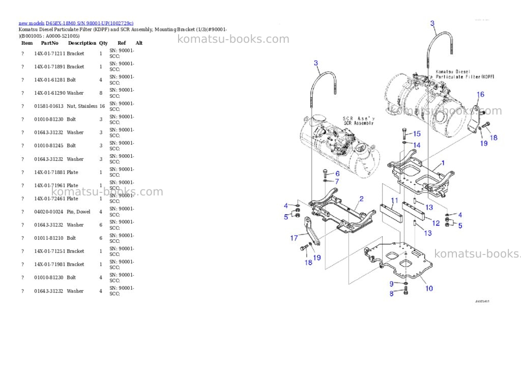Komatsu D65EX-18M0 S/N 98001-UP Parts catalog cover Page 5 Komatsu D65EX-18M0 S/N 98001-UP Parts catalog cover Page 5