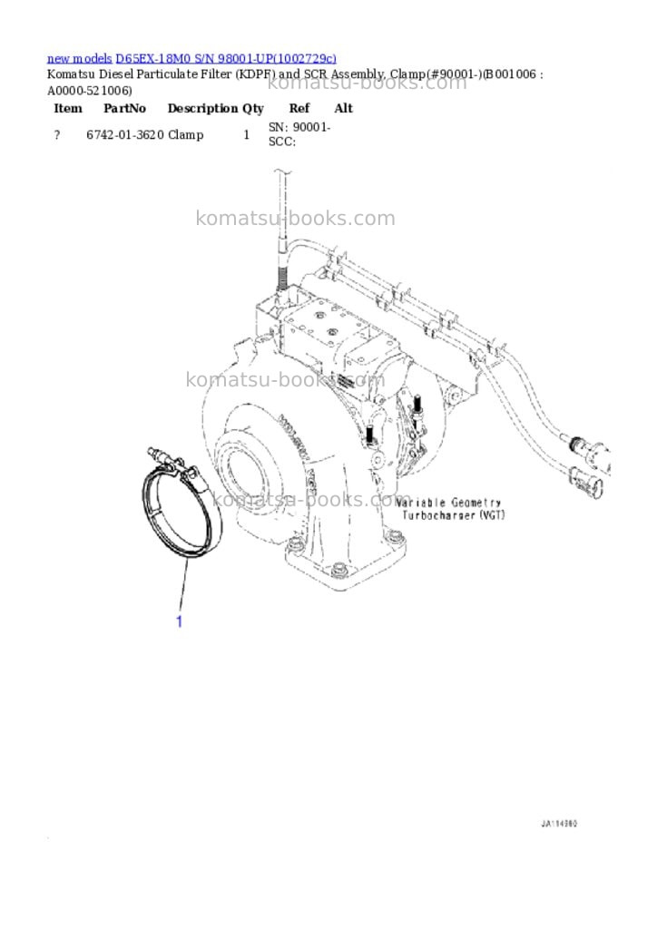 Komatsu D65EX-18M0 S/N 98001-UP Parts catalog cover Page 6 Komatsu D65EX-18M0 S/N 98001-UP Parts catalog cover Page 6