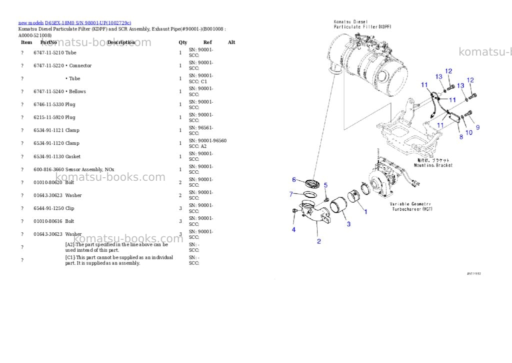 Komatsu D65EX-18M0 S/N 98001-UP Parts catalog cover Page 8 Komatsu D65EX-18M0 S/N 98001-UP Parts catalog cover Page 8