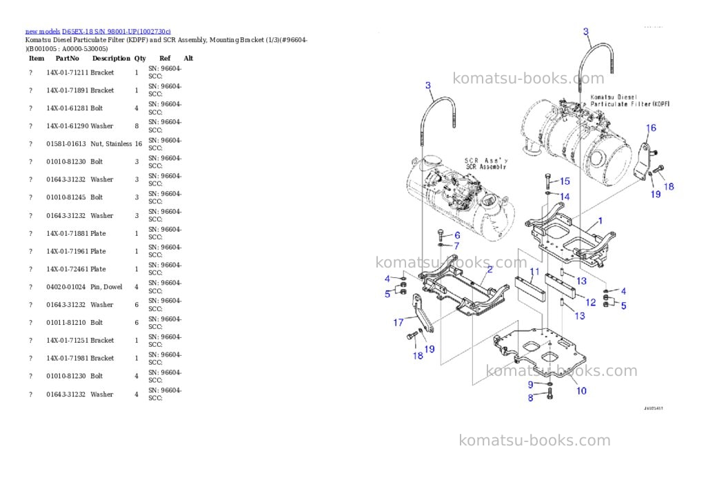 Komatsu D65EX-18 S/N 98001-UP Parts catalog cover Page 5 Komatsu D65EX-18 S/N 98001-UP Parts catalog cover Page 5