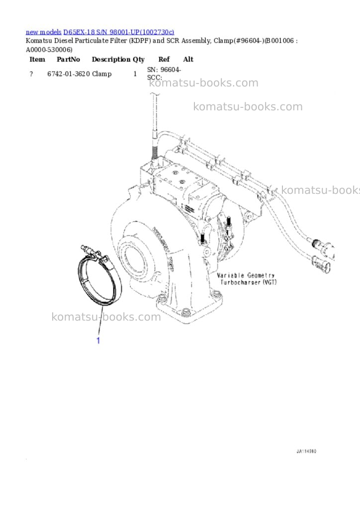 Komatsu D65EX-18 S/N 98001-UP Parts catalog cover Page 6 Komatsu D65EX-18 S/N 98001-UP Parts catalog cover Page 6