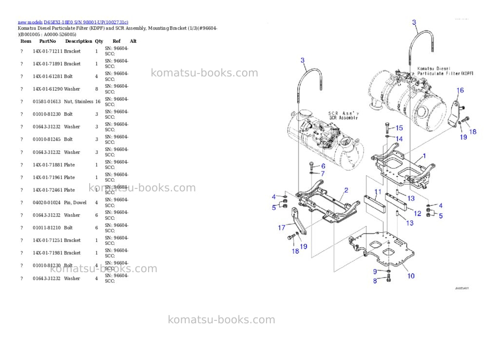 Komatsu D65EXI-18E0 S/N 98001-UP Parts catalog cover Page 5 Komatsu D65EXI-18E0 S/N 98001-UP Parts catalog cover Page 5
