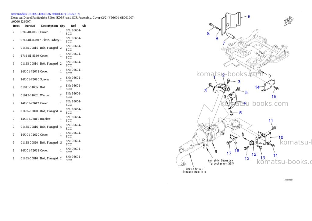 Komatsu D65EXI-18E0 S/N 98001-UP Parts catalog cover Page 7 Komatsu D65EXI-18E0 S/N 98001-UP Parts catalog cover Page 7