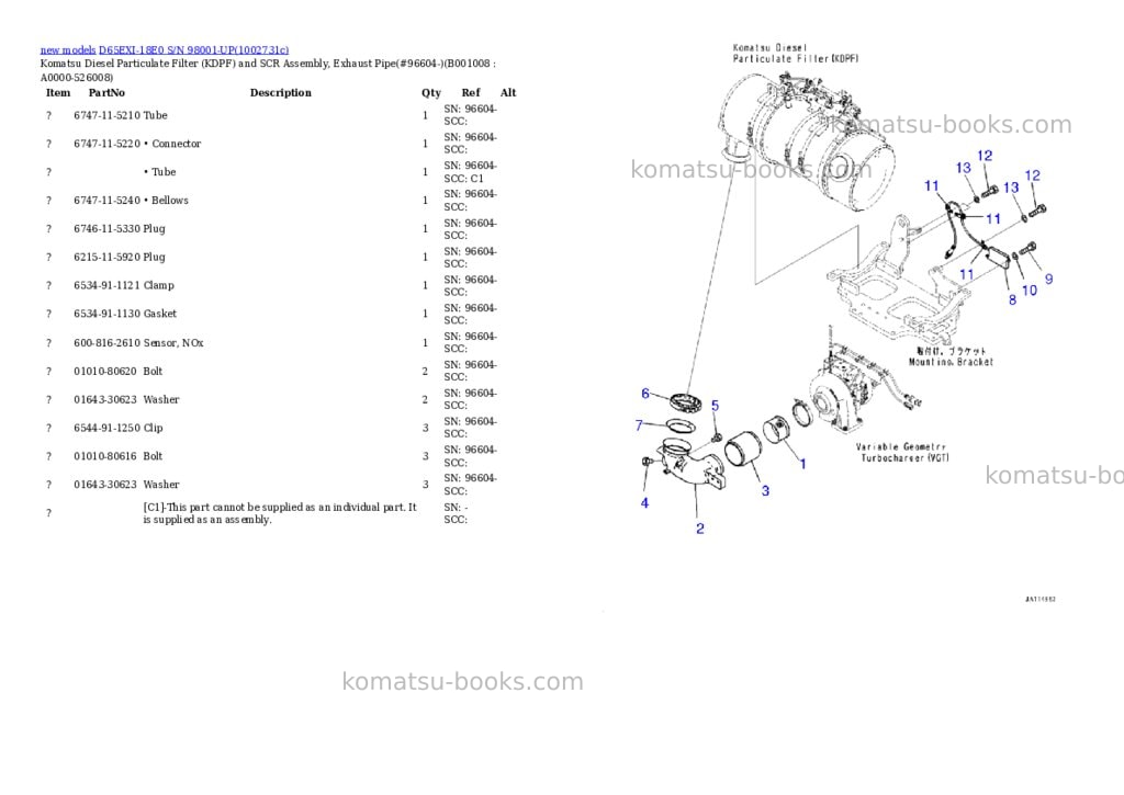 Komatsu D65EXI-18E0 S/N 98001-UP Parts catalog cover Page 8 Komatsu D65EXI-18E0 S/N 98001-UP Parts catalog cover Page 8