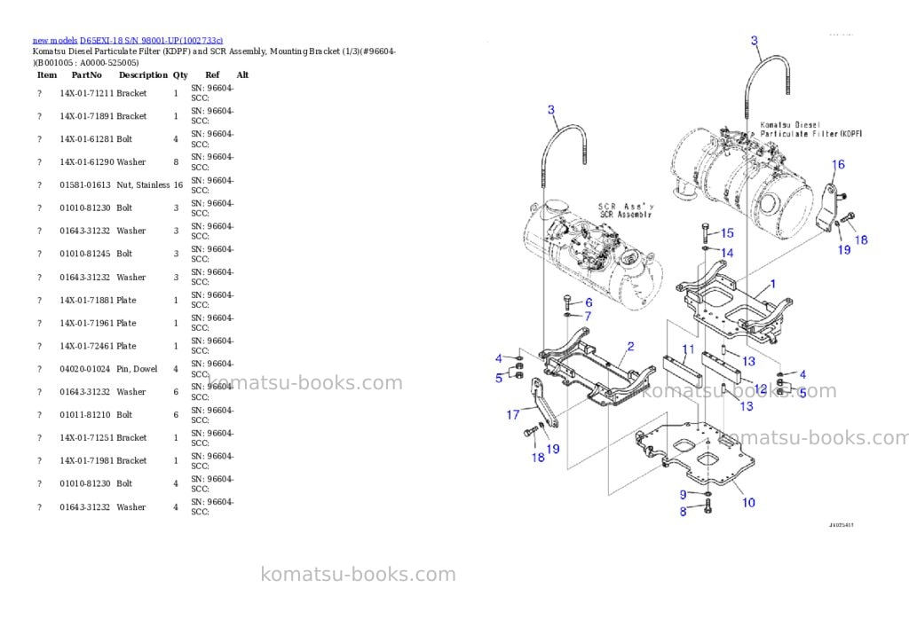 Komatsu D65EXI-18 S/N 98001-UP Parts catalog cover Page 5 Komatsu D65EXI-18 S/N 98001-UP Parts catalog cover Page 5