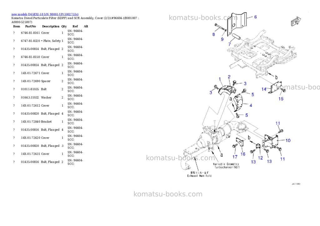 Komatsu D65EXI-18 S/N 98001-UP Parts catalog cover Page 7 Komatsu D65EXI-18 S/N 98001-UP Parts catalog cover Page 7
