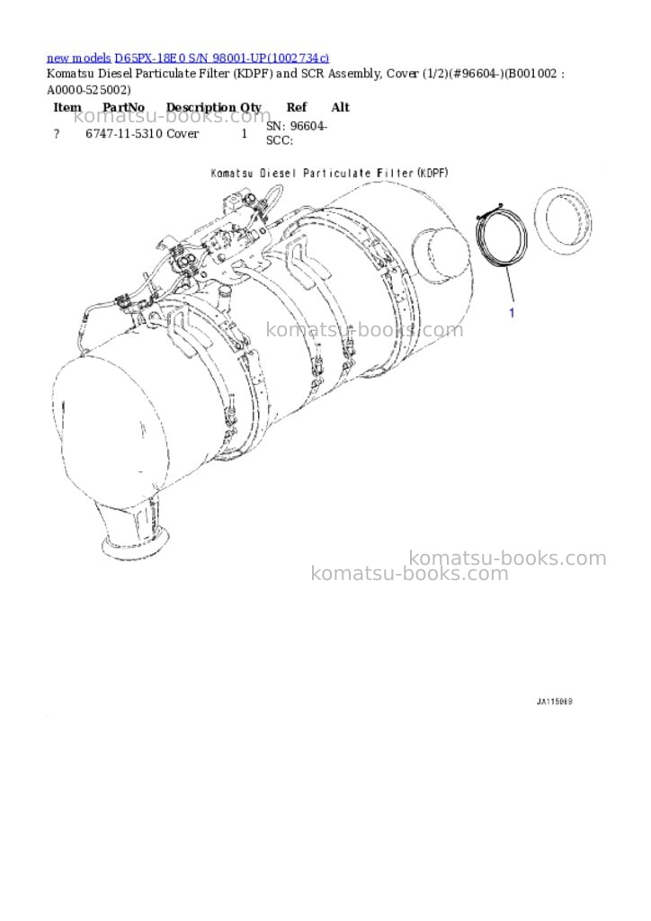 Komatsu D65PX-18E0 S/N 98001-UP Parts catalog cover Page 2 Komatsu D65PX-18E0 S/N 98001-UP Parts catalog cover Page 2