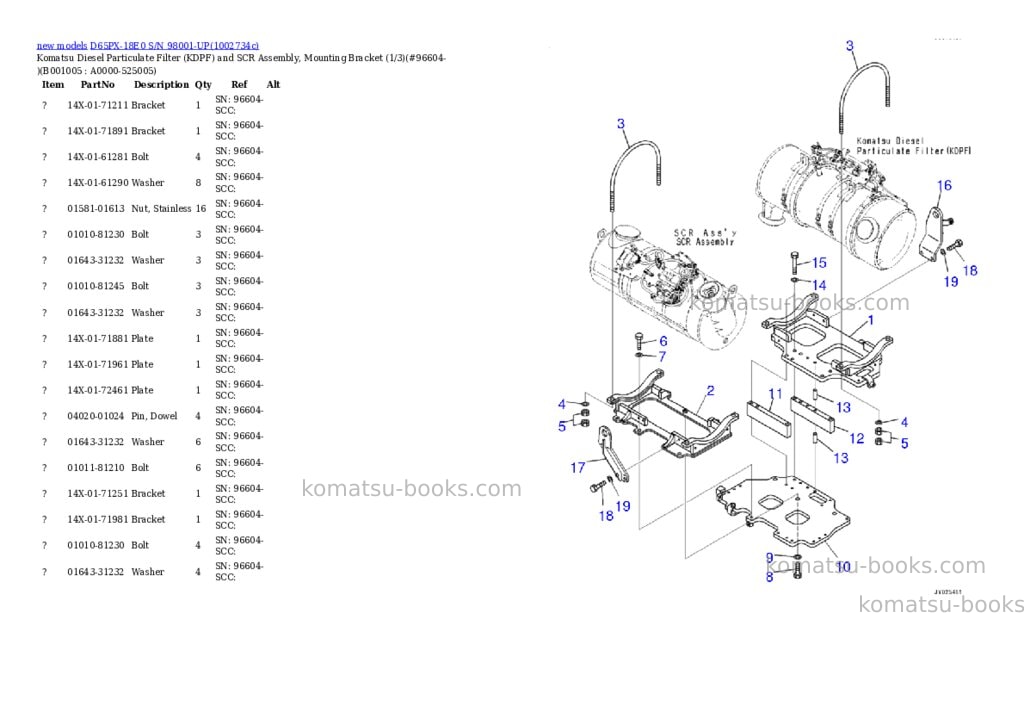 Komatsu D65PX-18E0 S/N 98001-UP Parts catalog cover Page 5 Komatsu D65PX-18E0 S/N 98001-UP Parts catalog cover Page 5