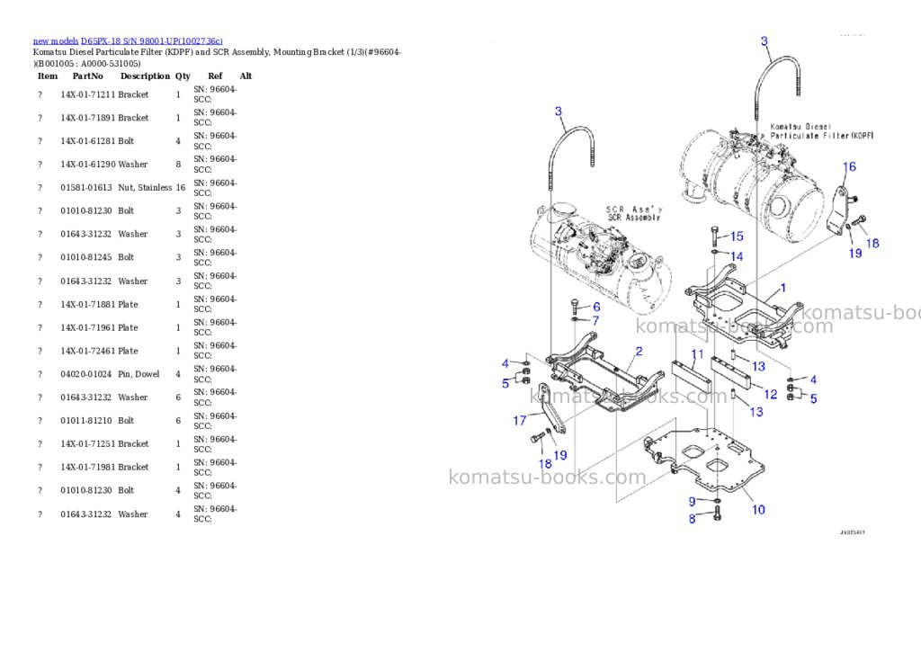 Komatsu D65PX-18 S/N 98001-UP Parts catalog cover Page 5 Komatsu D65PX-18 S/N 98001-UP Parts catalog cover Page 5