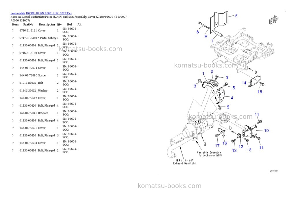 Komatsu D65PX-18 S/N 98001-UP Parts catalog cover Page 7 Komatsu D65PX-18 S/N 98001-UP Parts catalog cover Page 7