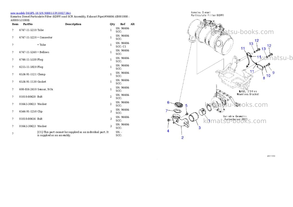 Komatsu D65PX-18 S/N 98001-UP Parts catalog cover Page 8 Komatsu D65PX-18 S/N 98001-UP Parts catalog cover Page 8