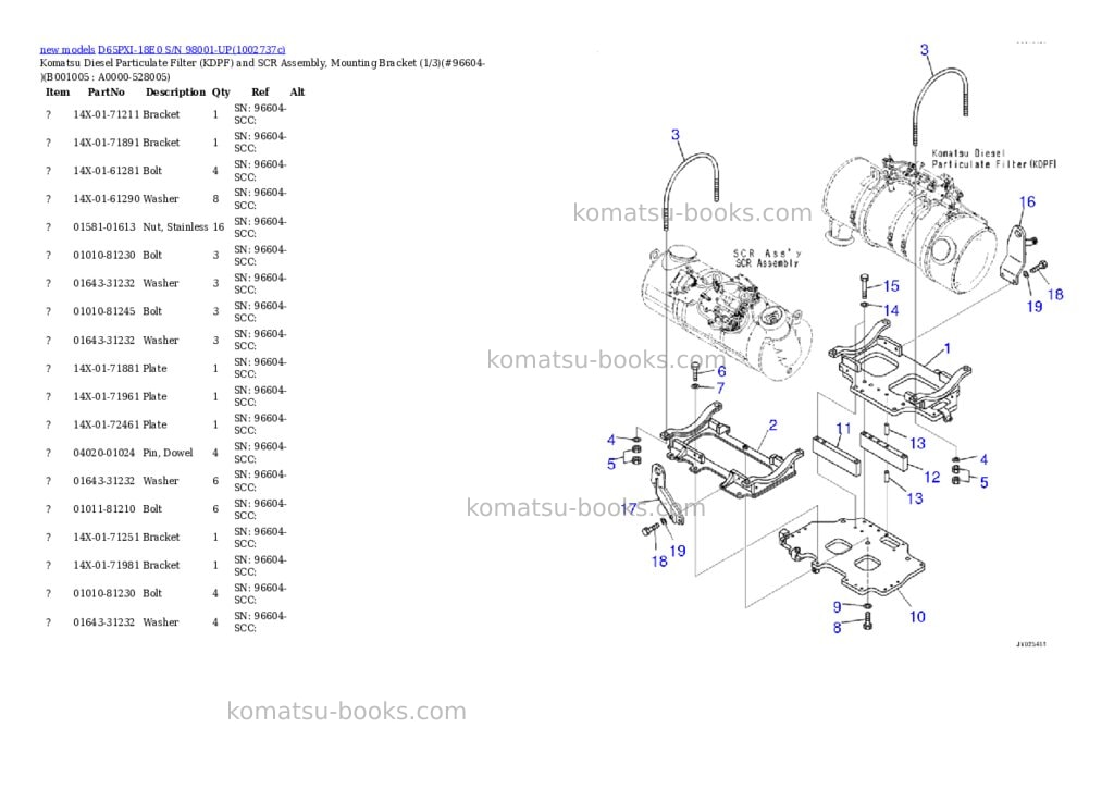 Komatsu D65PXI-18E0 S/N 98001-UP Parts catalog cover Page 5 Komatsu D65PXI-18E0 S/N 98001-UP Parts catalog cover Page 5