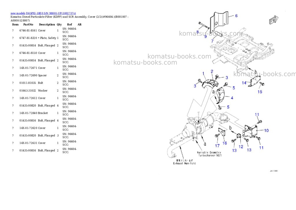 Komatsu D65PXI-18E0 S/N 98001-UP Parts catalog cover Page 7 Komatsu D65PXI-18E0 S/N 98001-UP Parts catalog cover Page 7