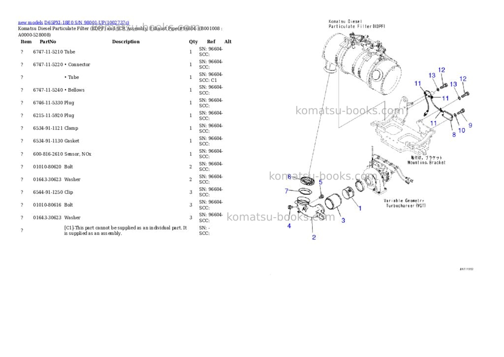 Komatsu D65PXI-18E0 S/N 98001-UP Parts catalog cover Page 8 Komatsu D65PXI-18E0 S/N 98001-UP Parts catalog cover Page 8