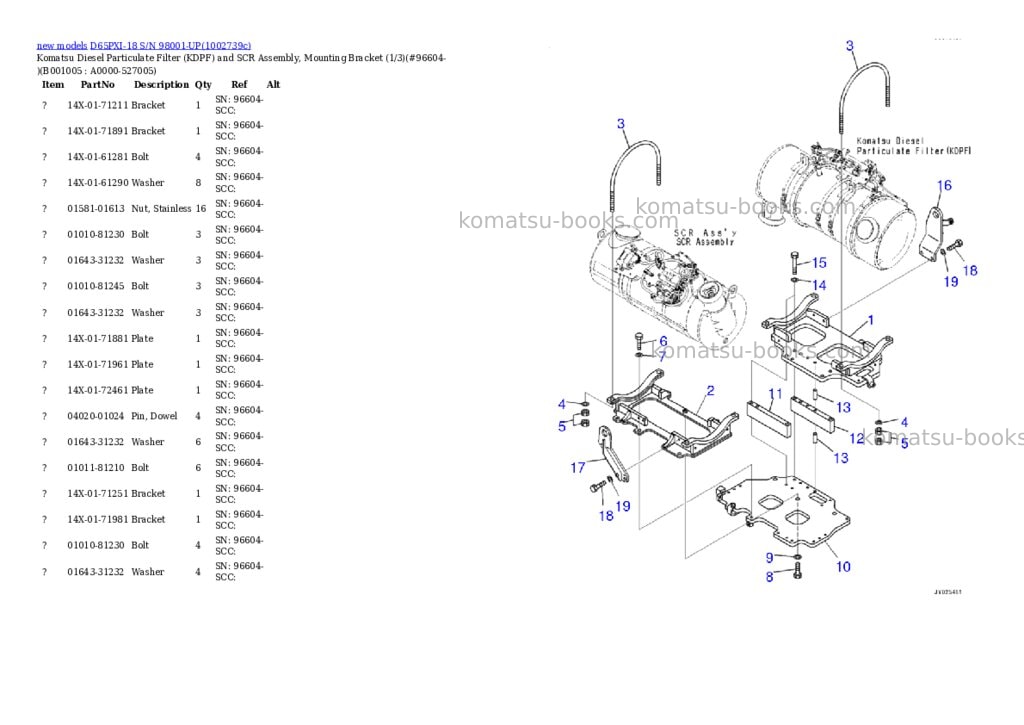 Komatsu D65PXI-18 S/N 98001-UP Parts catalog cover Page 5 Komatsu D65PXI-18 S/N 98001-UP Parts catalog cover Page 5