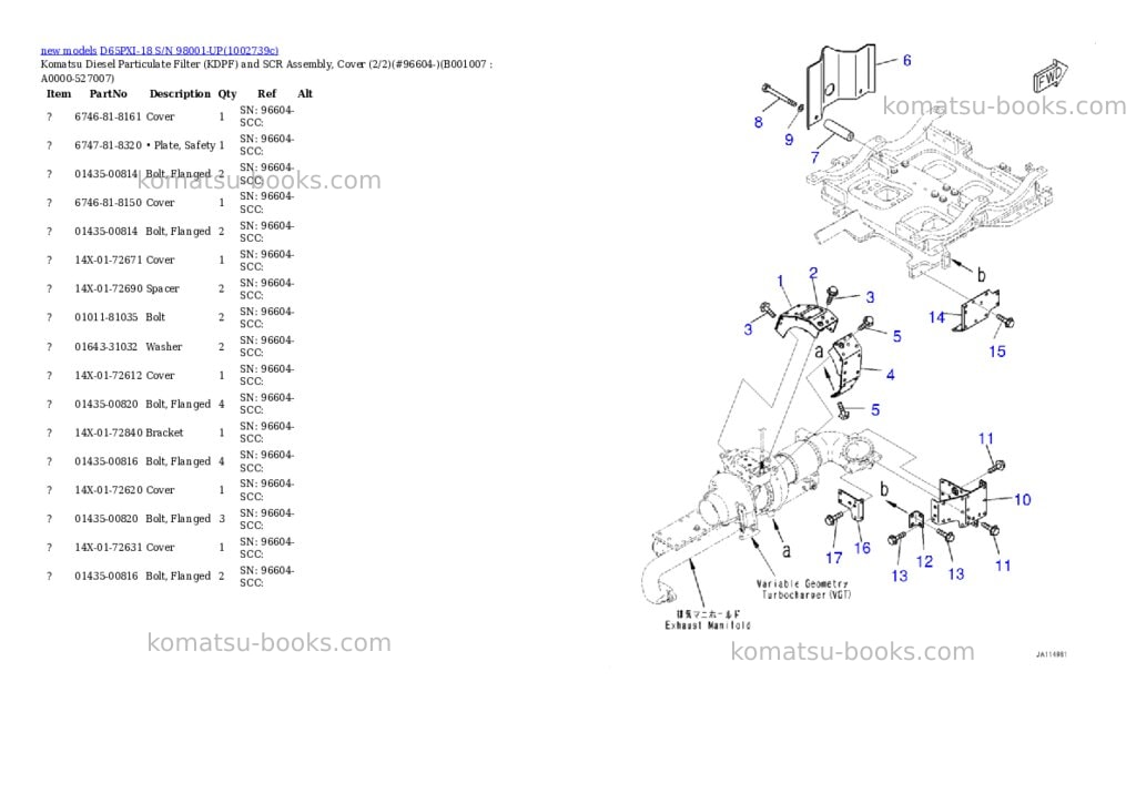 Komatsu D65PXI-18 S/N 98001-UP Parts catalog cover Page 7 Komatsu D65PXI-18 S/N 98001-UP Parts catalog cover Page 7