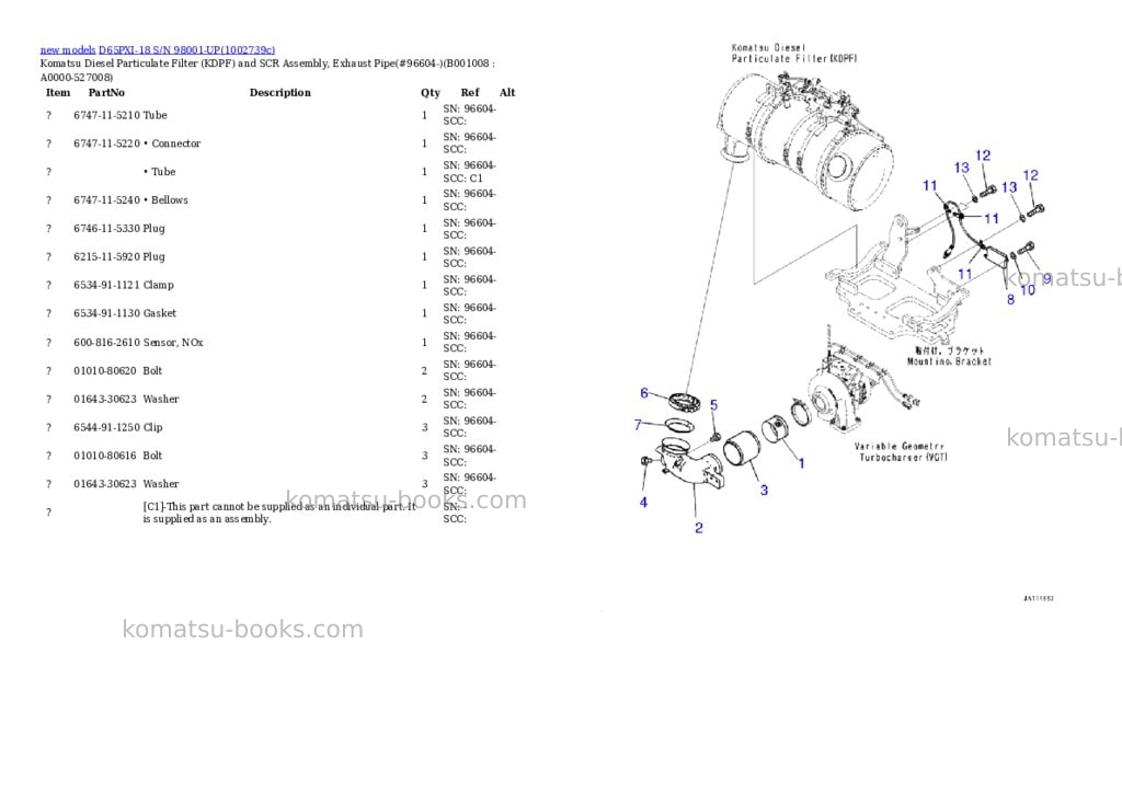 Komatsu D65PXI-18 S/N 98001-UP Parts catalog cover Page 8 Komatsu D65PXI-18 S/N 98001-UP Parts catalog cover Page 8