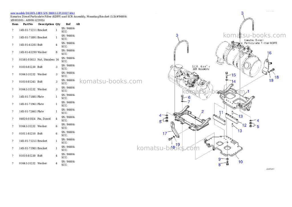 Komatsu D65WX-18E0 S/N 98001-UP Parts catalog cover Page 5