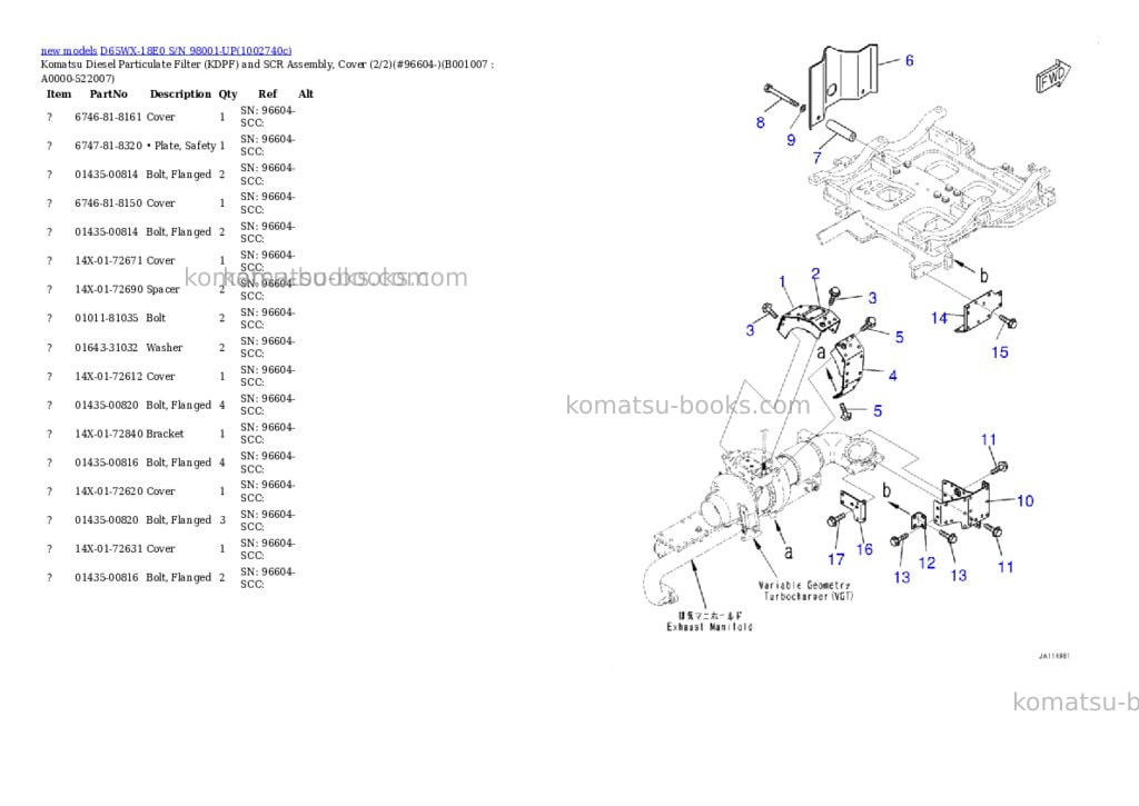 Komatsu D65WX-18E0 S/N 98001-UP Parts catalog cover Page 7