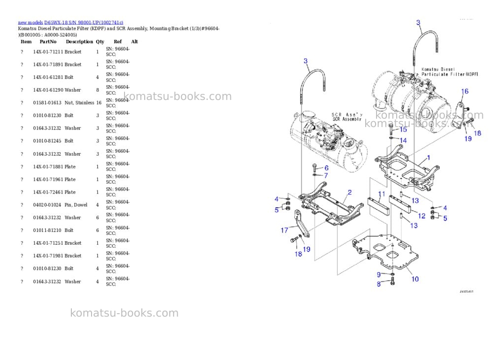 Komatsu D65WX-18 S/N 98001-UP Parts catalog cover Page 5