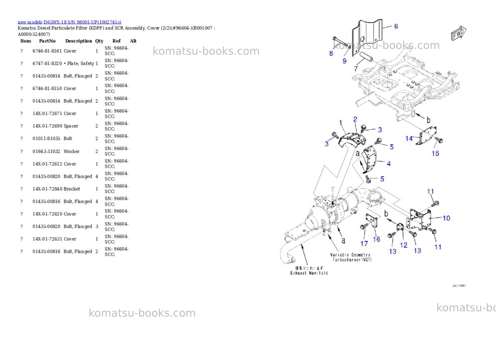Komatsu D65WX-18 S/N 98001-UP Parts catalog cover Page 7