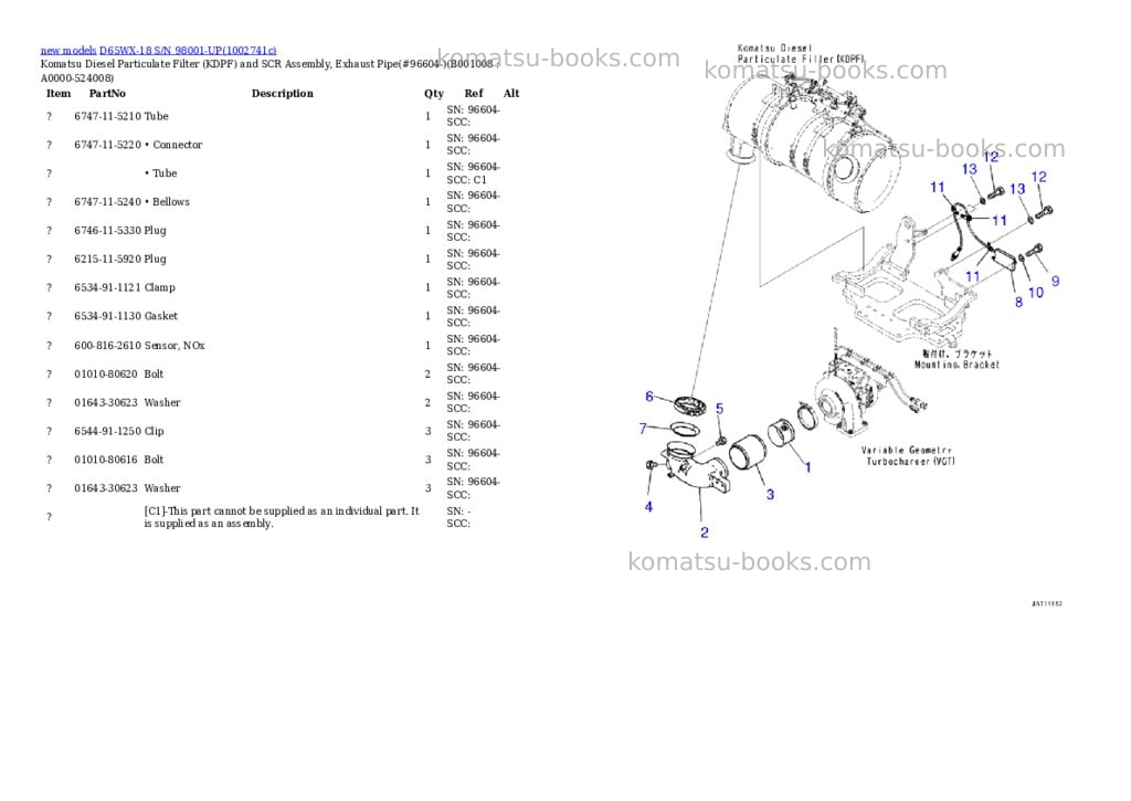 Komatsu D65WX-18 S/N 98001-UP Parts catalog cover Page 8