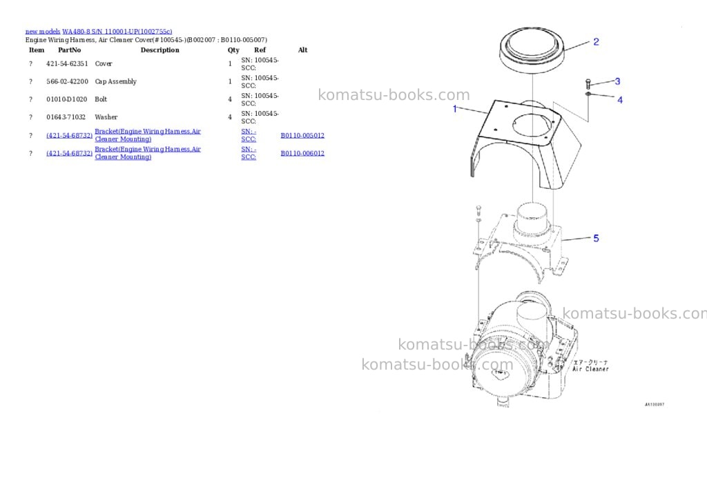 Komatsu WA480-8 S/N 110001-UP Parts catalog cover Page 8 Komatsu WA480-8 S/N 110001-UP Parts catalog cover Page 8