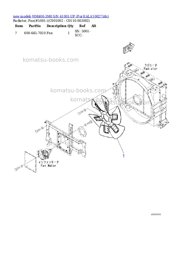 Komatsu HM400-3M0 S/N 41001-UP (For KAL) Parts catalog cover Page 10 Komatsu HM400-3M0 S/N 41001-UP (For KAL) Parts catalog cover Page 10