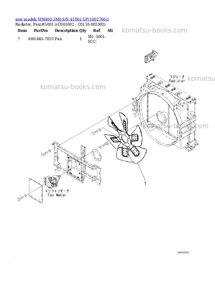 Komatsu HM400-3M0 S/N 41001-UP Parts catalog cover Page 10 Komatsu HM400-3M0 S/N 41001-UP Parts catalog cover Page 10