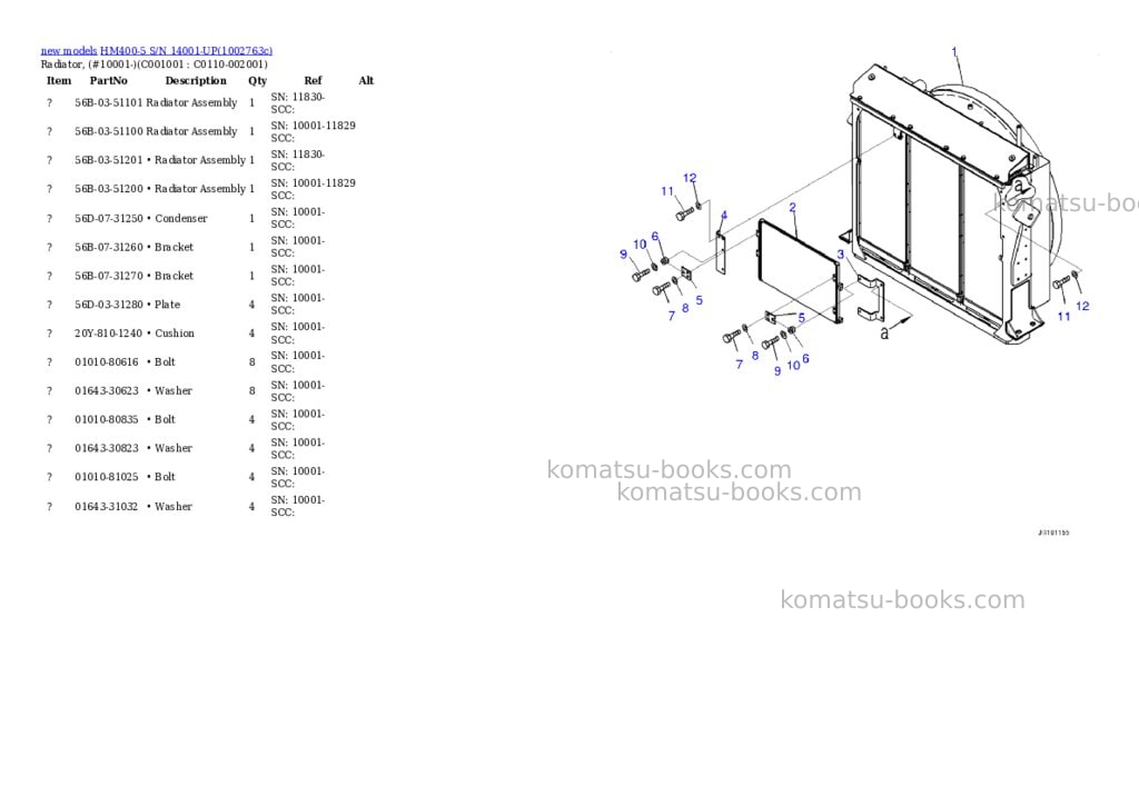 Komatsu HM400-5 S/N 14001-UP Parts catalog cover Page 9 Komatsu HM400-5 S/N 14001-UP Parts catalog cover Page 9