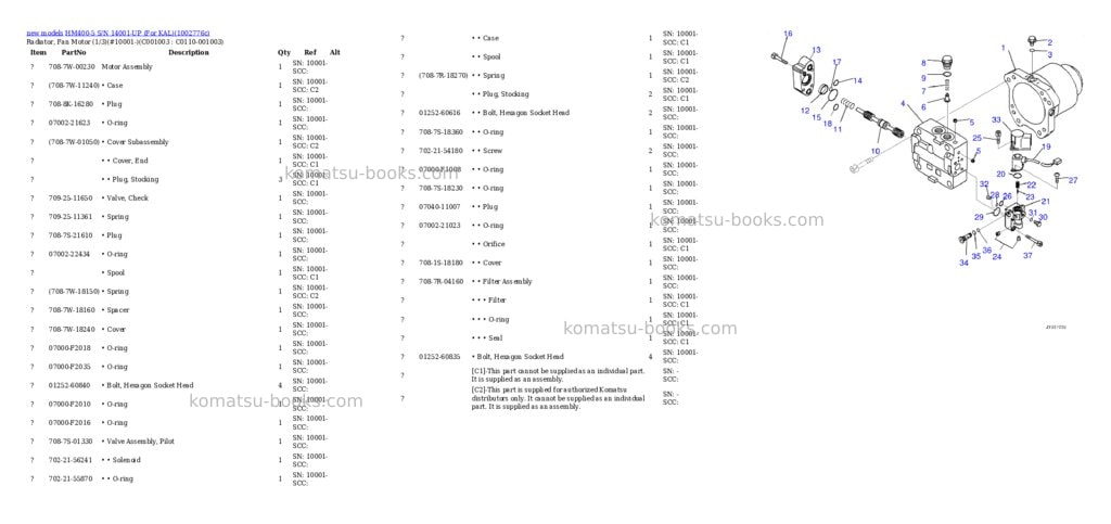 Komatsu HM400-5 S/N 14001-UP (For KAL) Parts catalog cover Page 9