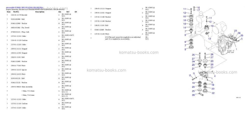 Komatsu PC800LC-8E0 S/N 67001-UP Parts catalog cover Komatsu PC800LC-8E0 S/N 67001-UP Parts catalog cover