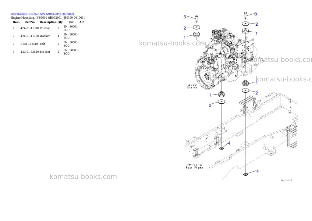 Komatsu GD675-6 S/N 62001-UP Parts catalog cover Page 10