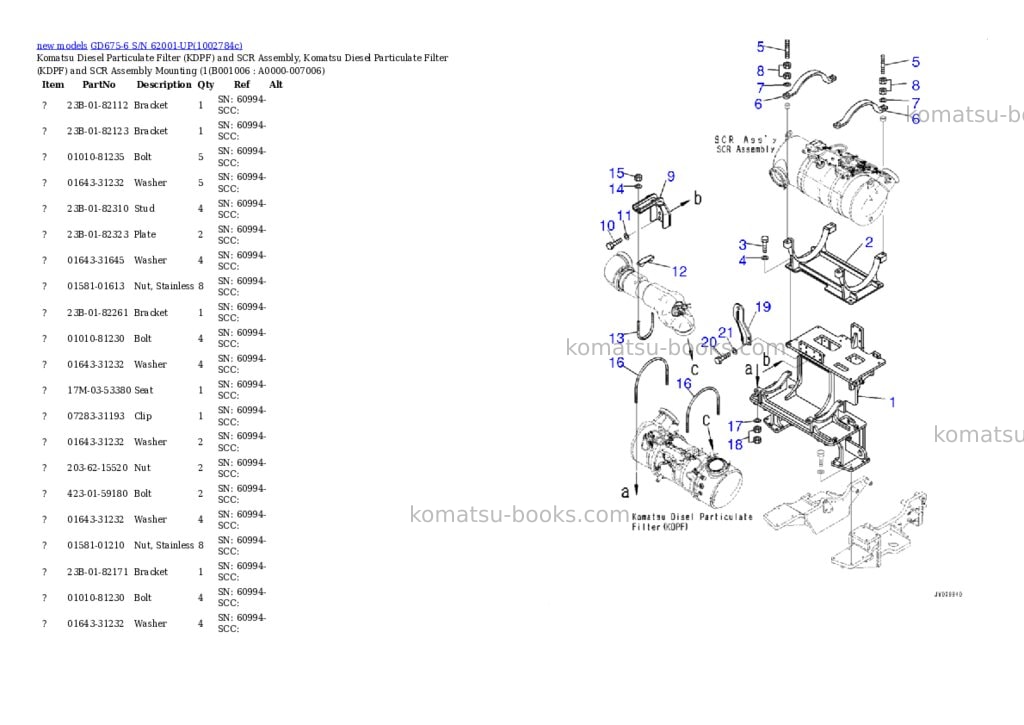 Komatsu GD675-6 S/N 62001-UP Parts catalog cover Page 6
