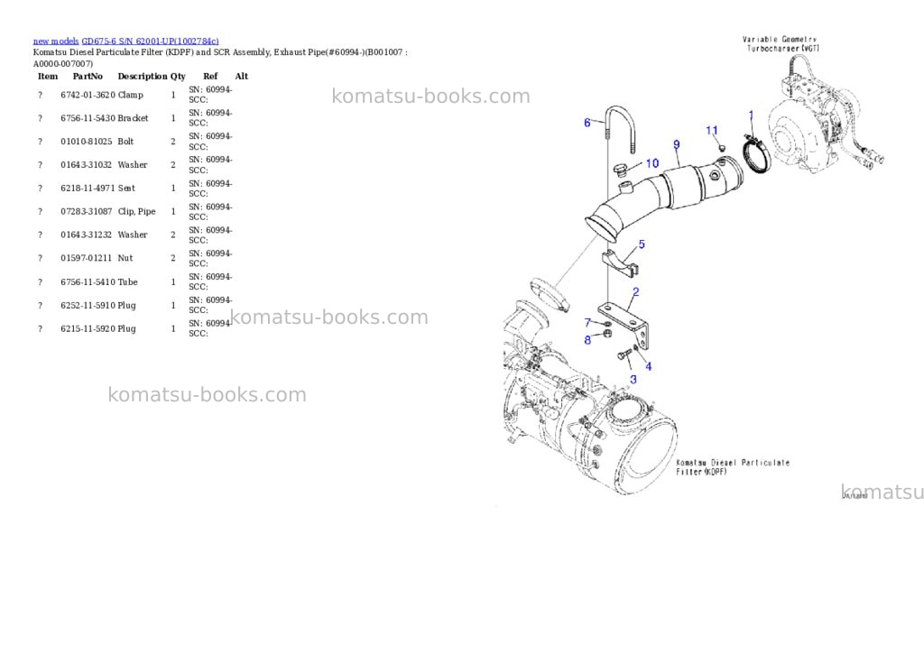Komatsu GD675-6 S/N 62001-UP Parts catalog cover Page 7