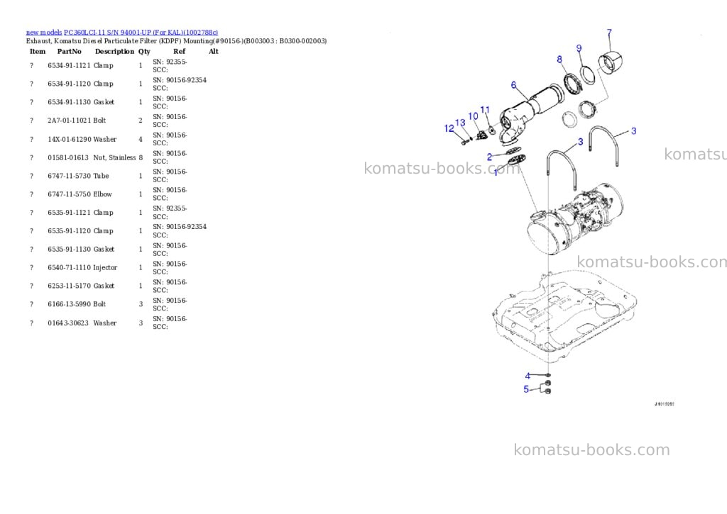 Komatsu PC360LCI-11 S/N 94001-UP (For KAL) Parts catalog cover Page 8 Komatsu PC360LCI-11 S/N 94001-UP (For KAL) Parts catalog cover Page 8
