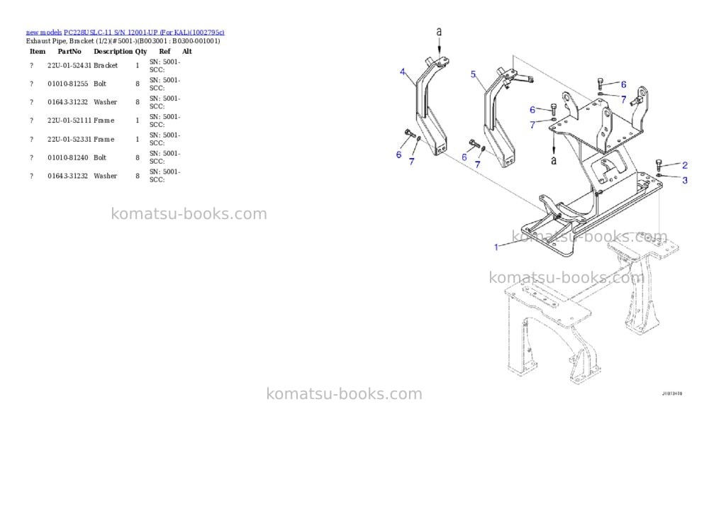 Komatsu PC228USLC-11 S/N 12001-UP (For KAL) Parts catalog cover Page 6