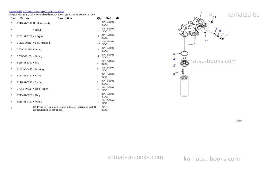 Komatsu PC1250-11 S/N 51001-UP Parts catalog cover Page 3