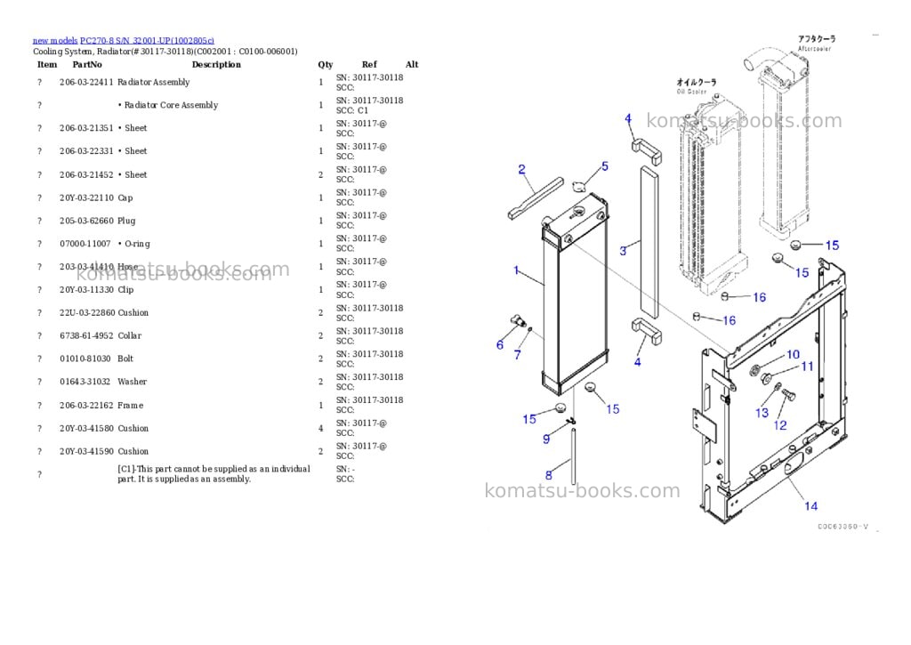 Komatsu PC270-8 S/N 32001-UP Parts catalog cover Page 10 Komatsu PC270-8 S/N 32001-UP Parts catalog cover Page 10
