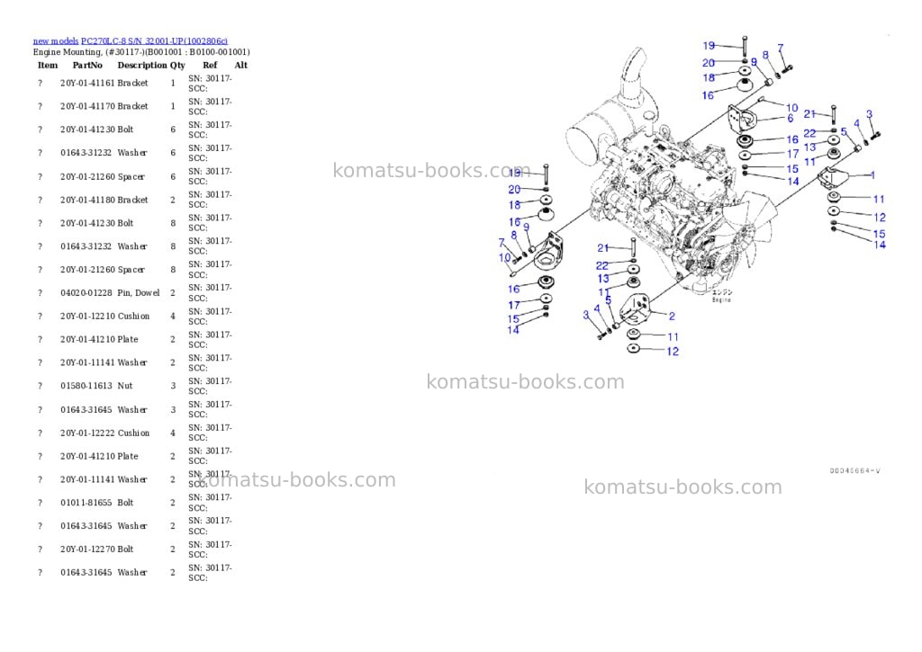 Komatsu PC270LC-8 S/N 32001-UP Parts catalog cover Komatsu PC270LC-8 S/N 32001-UP Parts catalog cover