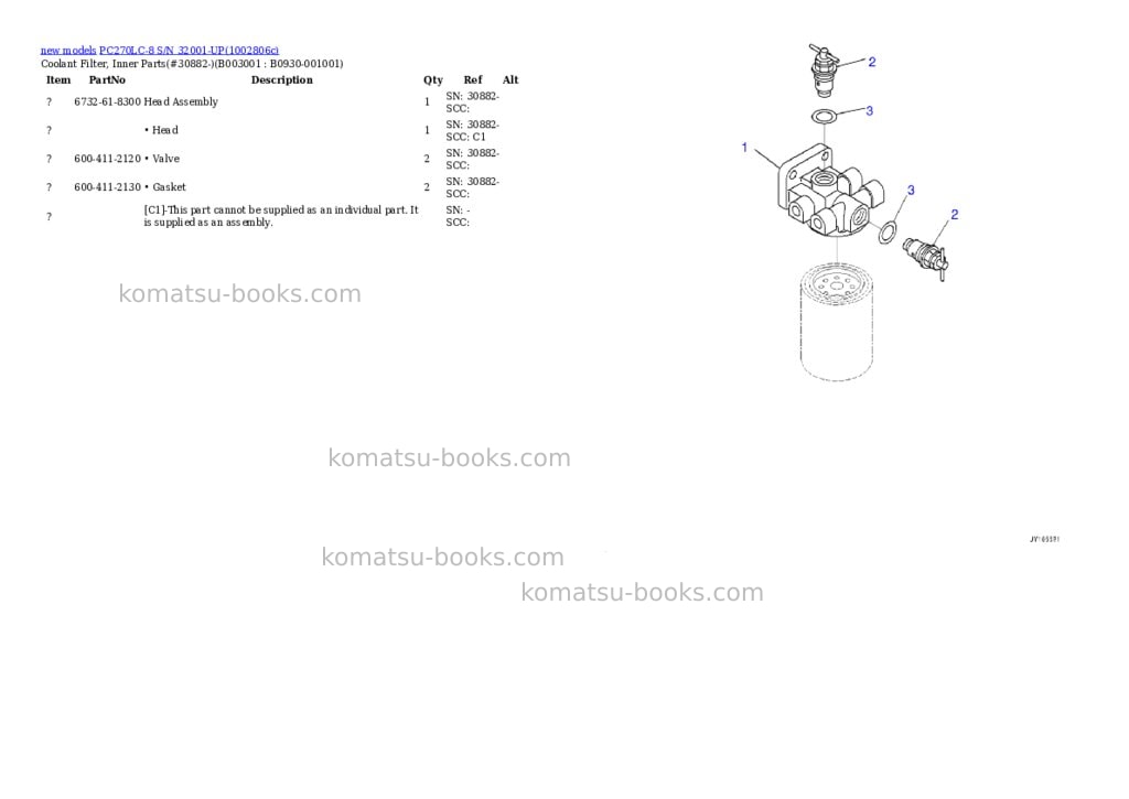 Komatsu PC270LC-8 S/N 32001-UP Parts catalog cover Page 3 Komatsu PC270LC-8 S/N 32001-UP Parts catalog cover Page 3