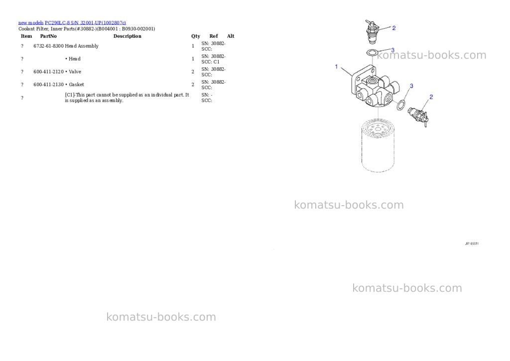 Komatsu PC290LC-8 S/N 32001-UP Parts catalog cover Page 5 Komatsu PC290LC-8 S/N 32001-UP Parts catalog cover Page 5