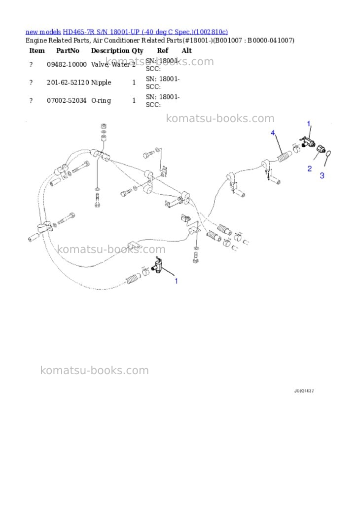 Komatsu HD465-7R S/N 18001-UP (-40 deg C Spec.) Parts catalog cover Page 7 Komatsu HD465-7R S/N 18001-UP (-40 deg C Spec.) Parts catalog cover Page 7