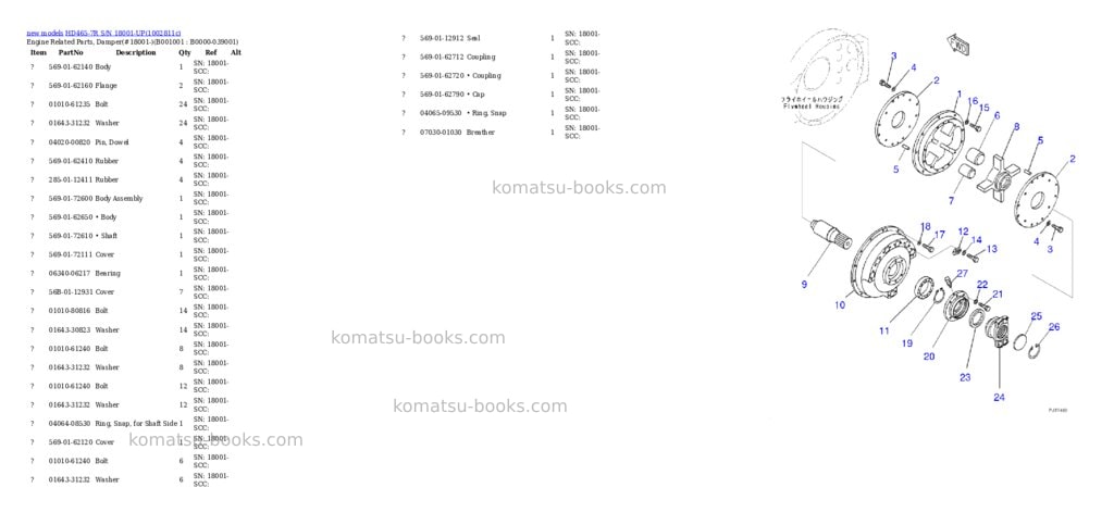 Komatsu HD465-7R S/N 18001-UP Parts catalog cover