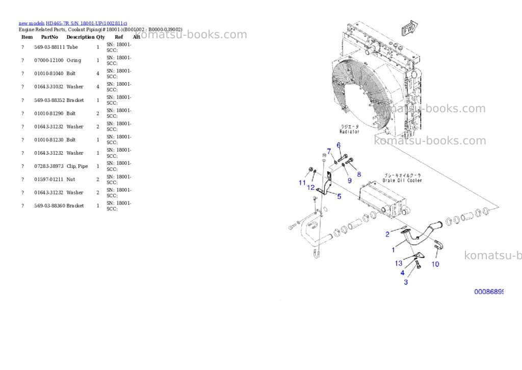 Komatsu HD465-7R S/N 18001-UP Parts catalog cover Page 2